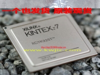 HI3716MRBCV200000