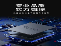 5M570ZM100C5N